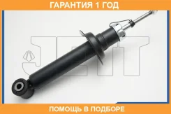 ����������� JETT / V11095 �������� 12 ��� V11095 ����