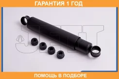 ����������� �������� JETT / V11101 �������� 12 ��� V11101 ����