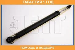 ����������� JETT / V11105 �������� 12 ��� V11105 ����