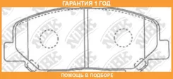 ������� ��������� �������� NIBK / PN1527 �������� 12 ��� PN1527 ����