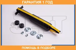 ����������� JETT / V11104 �������� 12 ��� V11104 ����