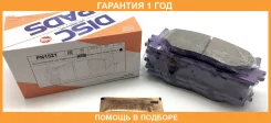 ������� ��������� �������� NIBK / PN1521 �������� 12 ��� PN1521 ����