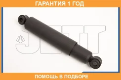 ����������� �������� JETT / V11106 �������� 12 ��� V11106 ����