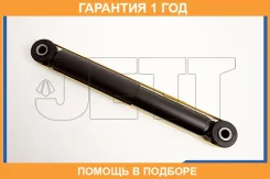 ����������� JETT / V11108 �������� 12 ��� V11108 ����