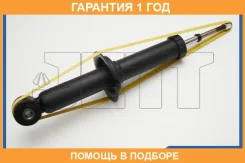 ����������� JETT / V11114 �������� 12 ��� V11114 ����