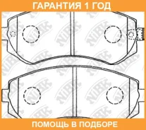 ������� ��������� �������� NIBK / PN2199 �������� 12 ��� PN2199 ����