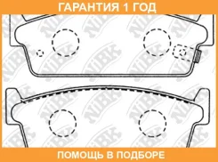 ������� ��������� �������� NIBK / PN2200 �������� 12 ��� PN2200 ����