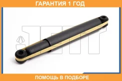 ����������� JETT / V11115 V11115 ����