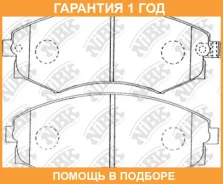 ������� ��������� �������� NIBK / PN2245 �������� 12 ��� PN2245 ����