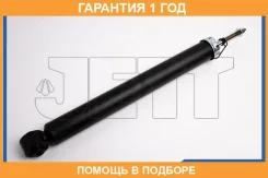 ����������� JETT / V11116 �������� 12 ��� V11116 ����