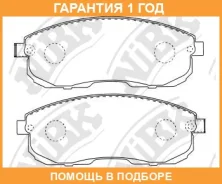 ������� ��������� �������� NIBK / PN2474 �������� 12 ��� PN2474 ����