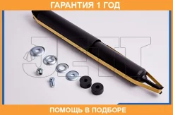 ����������� JETT / V11119 �������� 12 ��� V11119 ����