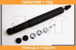 ����������� JETT / V11120 �������� 12 ��� V11120 ����