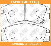 ������� ��������� �������� NIBK / PN3172 �������� 12 ��� PN3172 ����