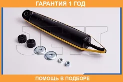 ����������� JETT / V11118 �������� 12 ��� V11118 ����