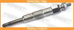 ����� ����������� Febest / 28642004 �������� 24 ��� 28642004 ����