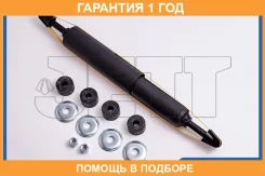 ����������� JETT / V11128 �������� 12 ��� V11128 ����