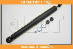 ����������� JETT / V11126 �������� 12 ��� V11126 ����