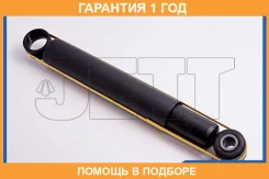 ����������� JETT / V11129 �������� 12 ��� V11129 ����