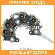������� ���� ���������� Krauf / AEN9731UT �������� 24 ��� AEN9731UT ����