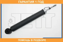 ����������� JETT / V11143 �������� 12 ��� V11143 ����
