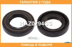 ������� ������� ����� (������) Krauf / HAZ0294CS �������� 24 ��� HAZ0294CS ����