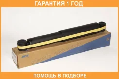����������� JETT / V11162 �������� 12 ��� V11162 ����