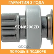 ������� �������� Krauf / SDN8200ZD �������� 24 ��� SDN8200ZD ����