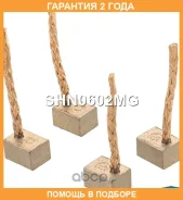 ����� �������� Krauf / SHN0602MG �������� 24 ��� SHN0602MG ����