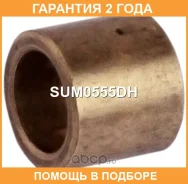 ������ Krauf / SUM0555DH �������� 24 ��� SUM0555DH ����