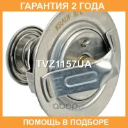 ��������� Krauf / TVZ1157UA �������� 24 ��� TVZ1157UA ����