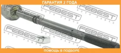 ���� ������� Febest / 2922RRIV �������� 24 ��� 2922RRIV ����