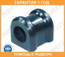 ������ Perfect / TO13AZT250E �������� 12 ��� TO13AZT250E ����