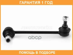 ���� ������������� ��������� HOSU / HSSL0146 �������� 12 ��� HSSL0146 ����