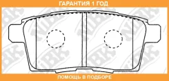 ������� ��������� �������� NIBK / PN5814 �������� 12 ��� PN5814 ����