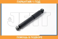 ����������� JETT / V12002 �������� 12 ��� V12002 ����
