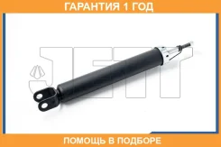 ����������� JETT / V12004 �������� 12 ��� V12004 ����