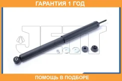 ����������� JETT / V12006 �������� 12 ��� V12006 ����
