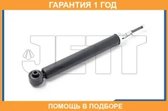 ����������� JETT / V12009 V12009 ����