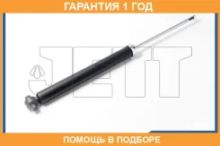 ����������� JETT / V12010 �������� 12 ��� V12010 ����