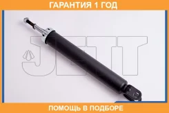 ����������� JETT / V12019 �������� 12 ��� V12019 ����