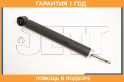 ����������� JETT / V12018 �������� 12 ��� V12018 ����