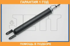 ����������� JETT / V12026 �������� 12 ��� V12026 ����