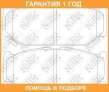 ������� ��������� �������� NIBK / PN9529 �������� 12 ��� PN9529 ����