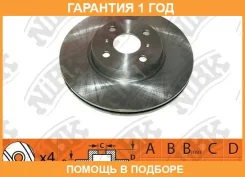 ����� ��������� NIBK / RN1437 �������� 12 ��� ���� �� 2 �� RN1437 ����
