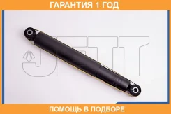 ����������� JETT / V13008 �������� 12 ��� V13008 ����