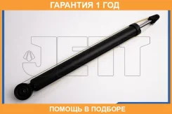 ����������� JETT / V13010 �������� 12 ��� V13010 ����