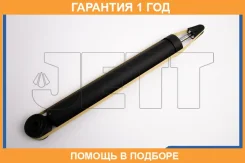 ����������� JETT / V13013 �������� 12 ��� V13013 ����