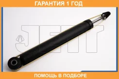 ����������� JETT / V13016 �������� 12 ��� V13016 ����