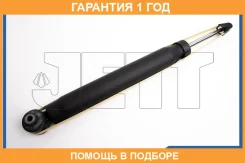 ����������� JETT / V13014 �������� 12 ��� V13014 ����
